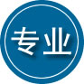 城东区专业道路救援