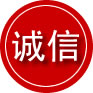 城东区诚信救援服务