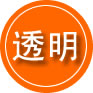 城东区救援费用合理